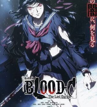 «Blood-C: The Last Dark» de Naoyoshi Shiotani: une première internationale complètement sanglante!