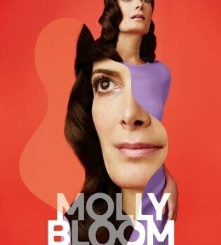 «Molly Bloom» de Brigitte Haentjens, mettant en vedette Anne-Marie Cadieux, présentée au Théâtre ESPACE GO du 6 au 31 mai 2014