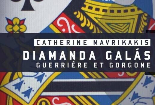 «Nan Goldin» de Martine Delvaux et «Diamanda Galás» de Catherine Mavrikakis