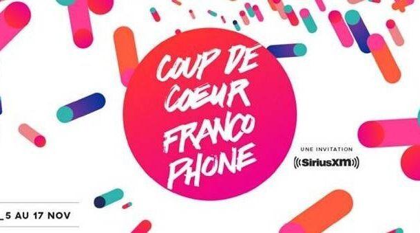 Gagnez 1 Laissez Passer Toutes Salles Pour Coup De Coeur Francophone Du 5 Au 15 Novembre 15 Bible Urbaine