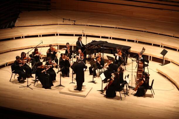 Orchestre de chambre McGill