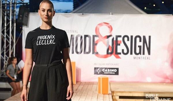 Festival Mode et Design 2016: Dear Denizen, Cabinet Éphémère, Reluxe, Féline Dion et plus