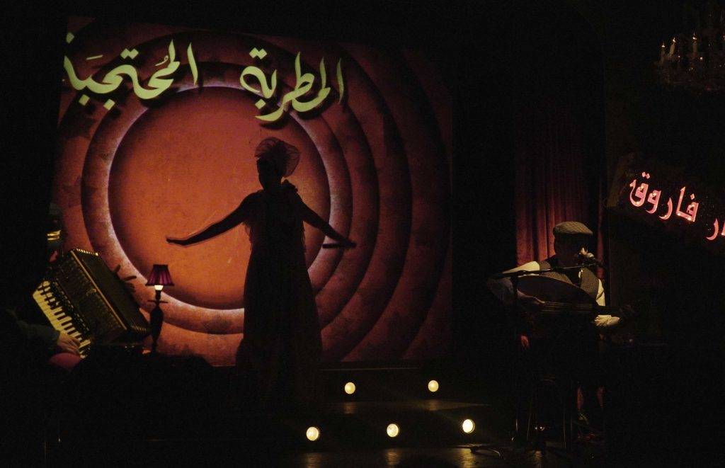 «Bar Farouk, l’âge d’or des nuits de Beyrouth» lors de la 21e édition du Festival du Monde Arabe de Montréal