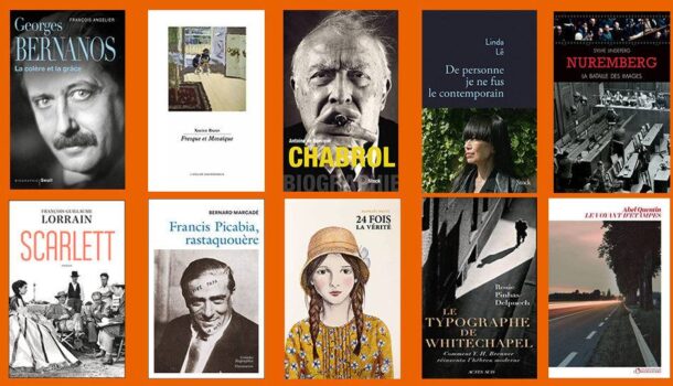 Notre sélection d’ouvrages nommés pour le Prix François Billetdoux 2022