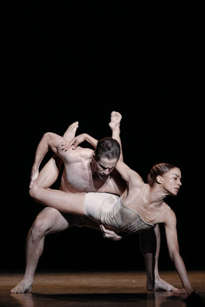 «Maestro» des Grands Ballets à la Salle Wilfrid-Pelletier de la Place des Arts