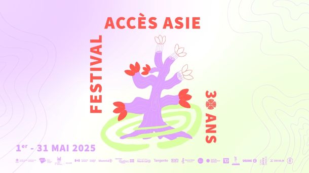 Festival-Acces-Asie-edition-2025-Kathy-Poire