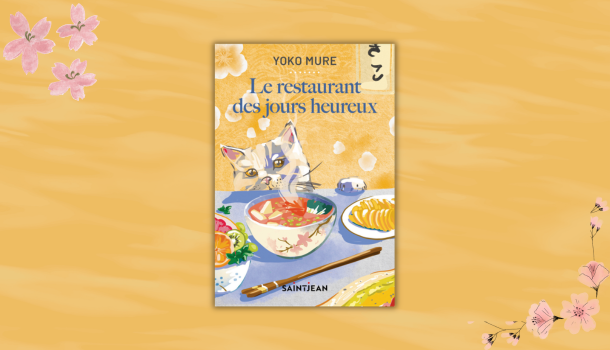 Critique-Le-restaurant-des-jours-heureux