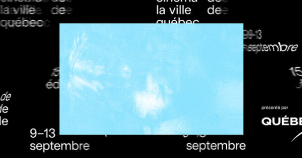 À gagner: 1 paire de passeports pour vivre intensément le Festival de cinéma de la Ville de Québec (FCVQ)!